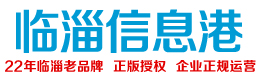 鄭州恒星膜結構科技有限公司