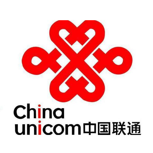 中國聯通